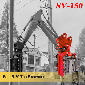 SV-150 Side Grip Vibro Sheet Pile Vibro Hammer Excavator Mounted Hydraulic Piling Hammers