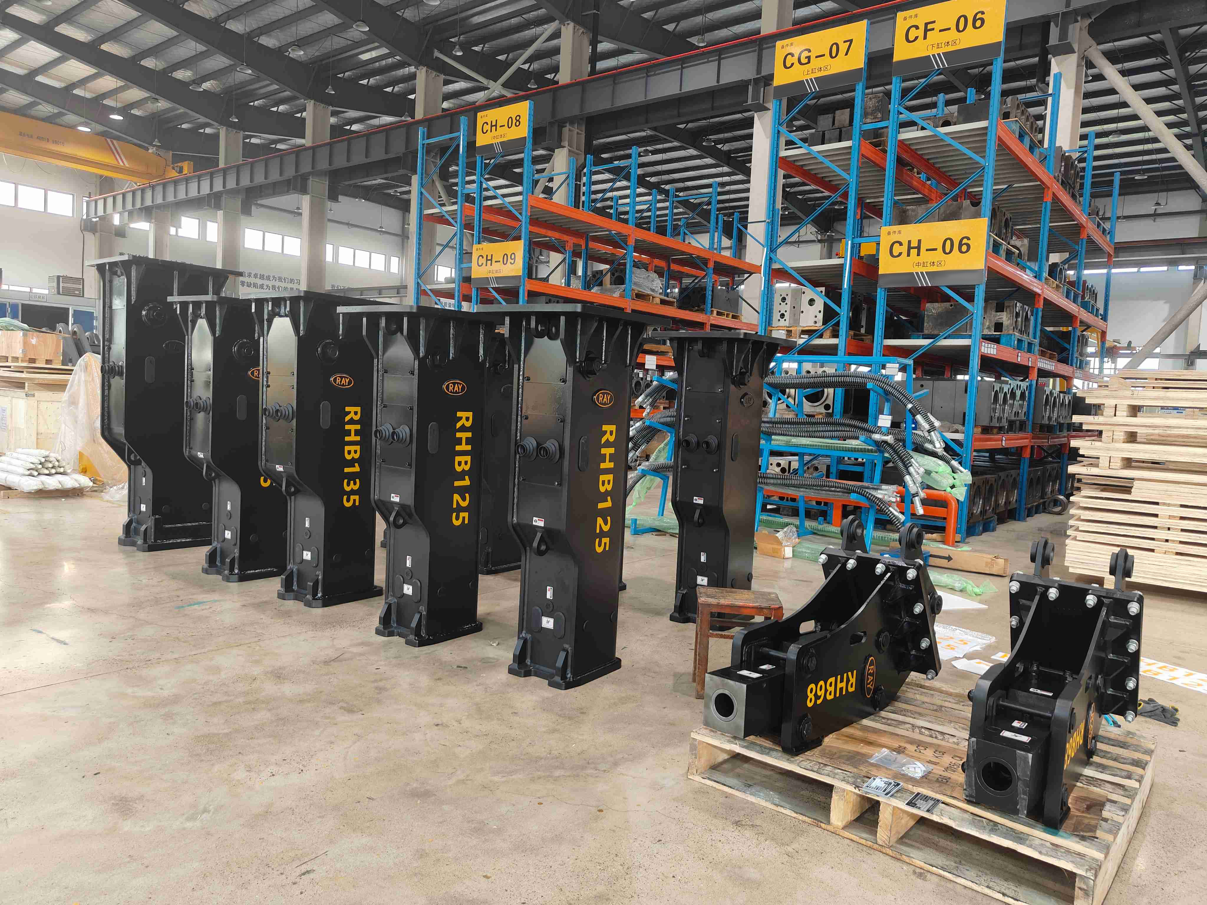 Rompedores Hidr&aacute;ulicos Premium da Ray Attachments 