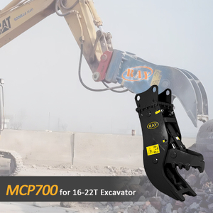 Excavator Fixed Pulverizer MCP700