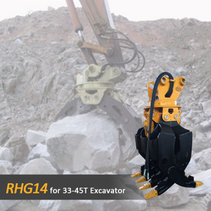 RHG14 Stone Grapple for 33-45T Excavator